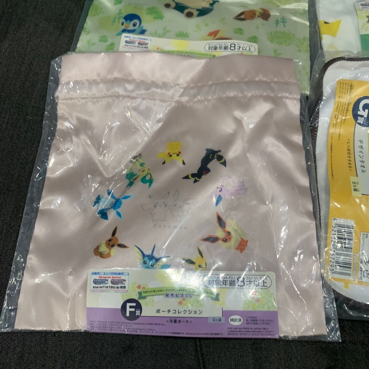 ［まとめ売り］ポケモン ポーチ タオル トレー 空き缶 ぬいぐるみ キーホルダー コレクションファイル ゆの画像5