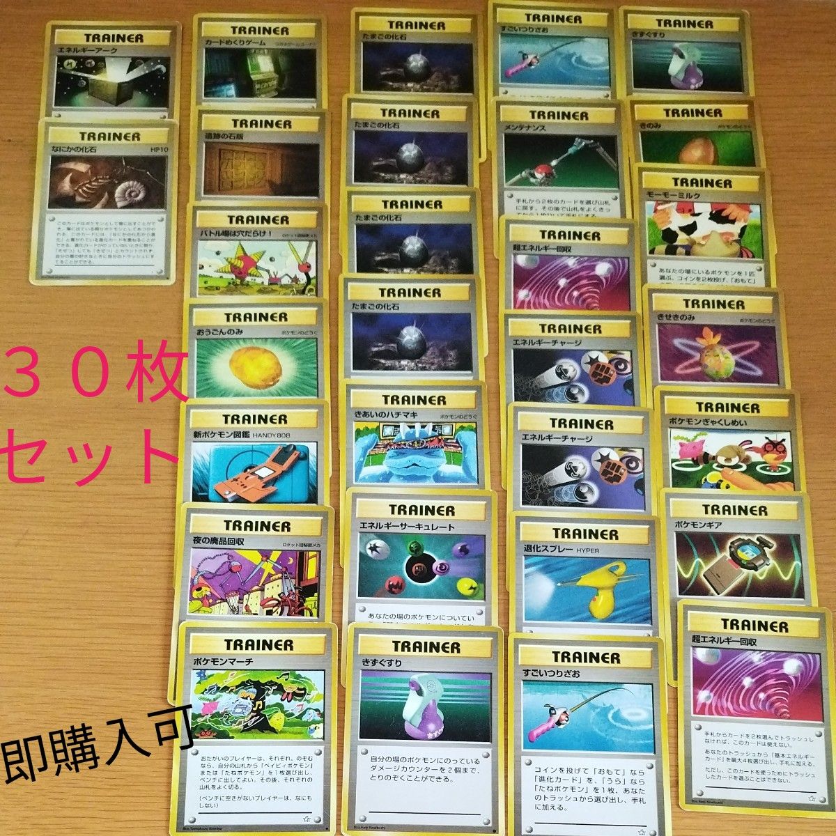 ポケモンカード 旧裏|Yahoo!フリマ(旧PayPayフリマ) ポケモンカード 旧裏|Yahoo!フリマ(旧PayPayフリマ)