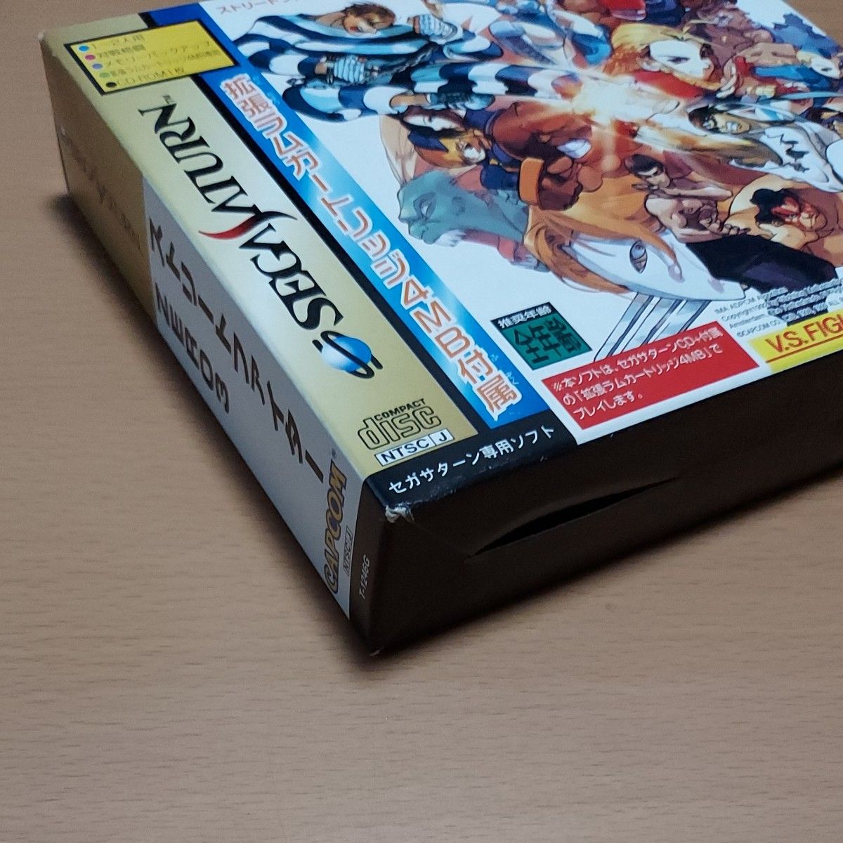 SS) ストリートファイターZERO3 4M拡張RAM同梱版|Yahoo!フリマ SS) ストリートファイターZERO3 4M拡張RAM同梱版|Yahoo!フリマ
