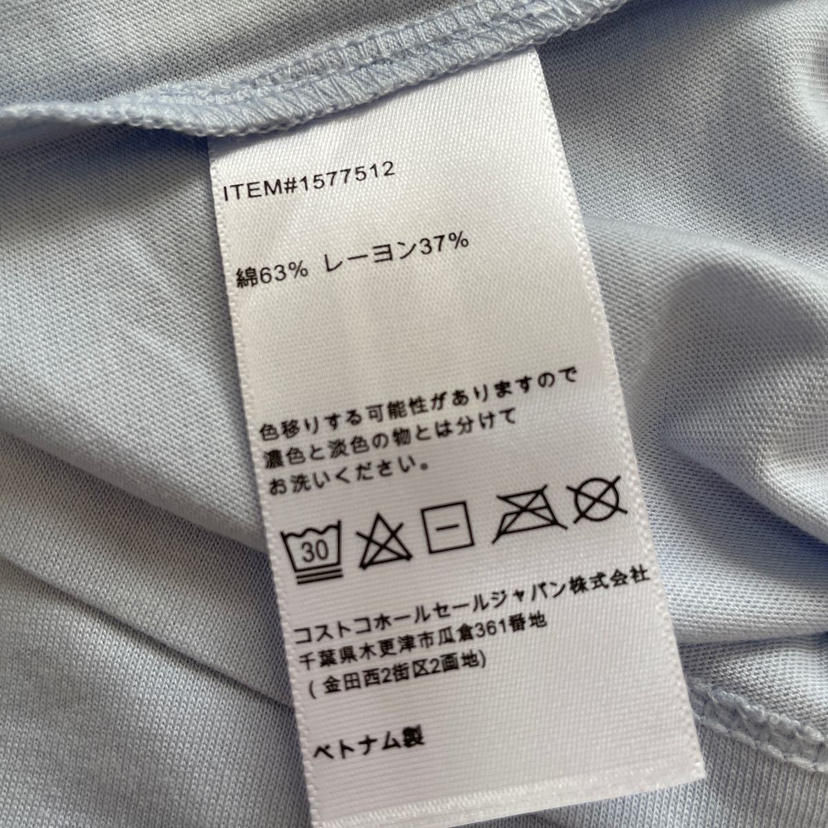 新品■CK カルバンクライン レディース 半袖シャツ L ブルー ロゴ Tシャツ_画像10