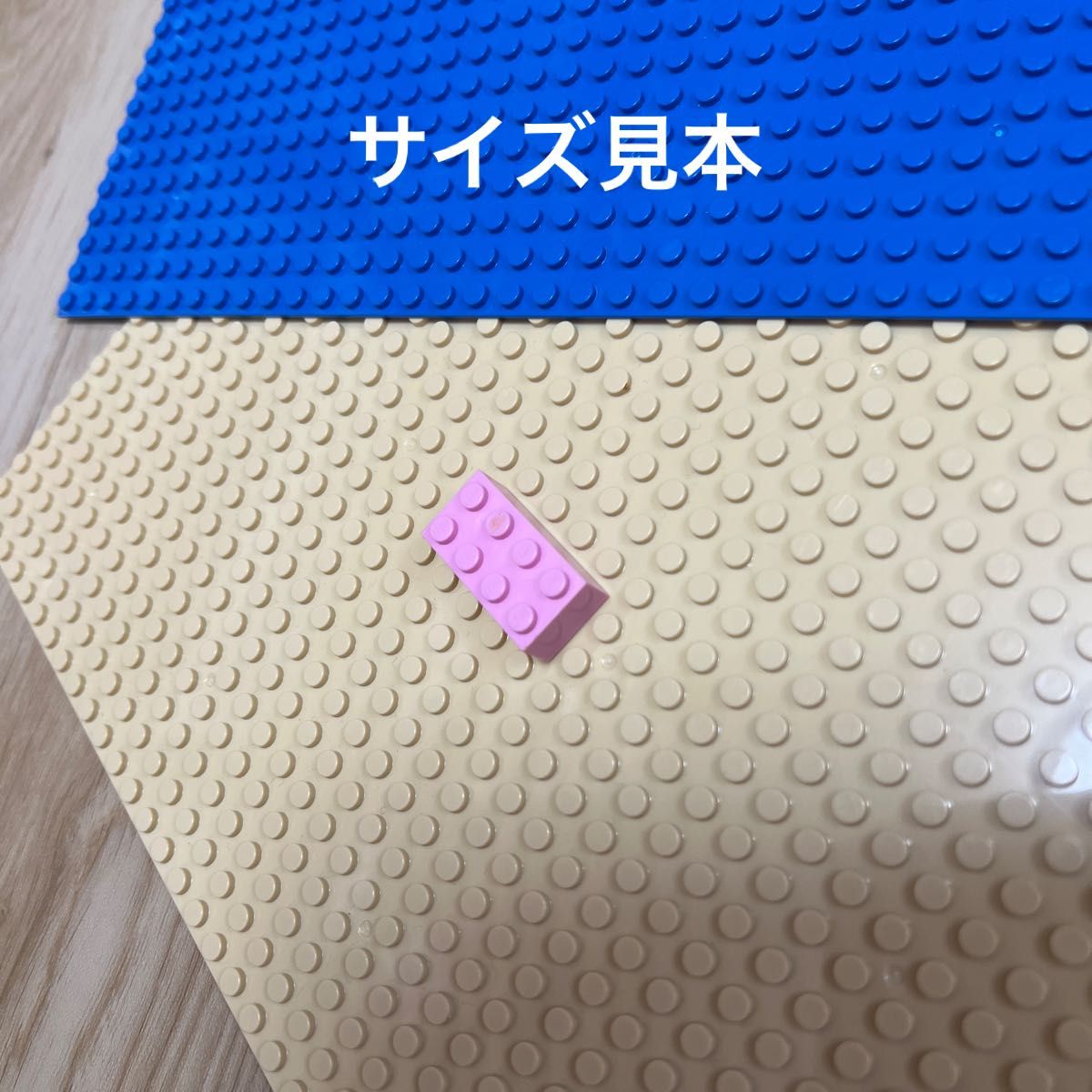 LEGOレゴ 互換品 基礎板 プレート 基板 3枚セット 土台 ブロック 互換性 ダークグレー地面 プレゼント25.5×25.5