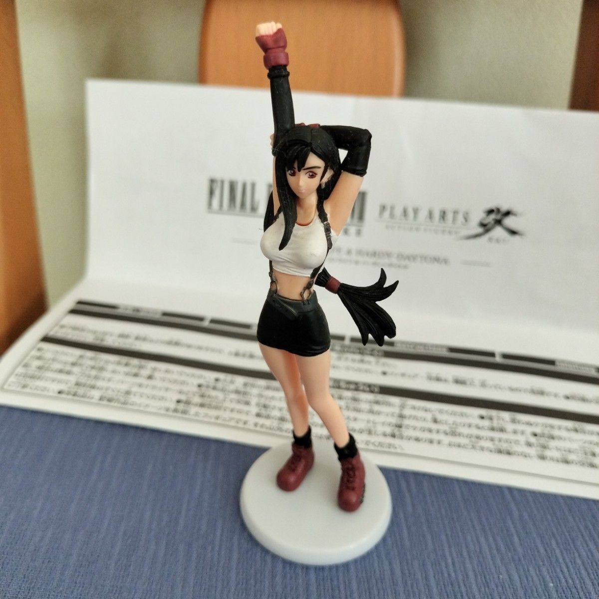 クラウド ハーディ=デイトナ FINAL FANTASY VII REMAKE PLAY クラウド ハーディ=デイトナ FINAL FANTASY VII REMAKE PLAY