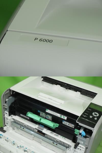 [A19678] ★送料無料 RICOH P6000 ★10200枚 ★印字良好 ★現行型番 ★中古希少 A3 モノクロレーザープリンター リコー ◆ゆうパック発送_画像4