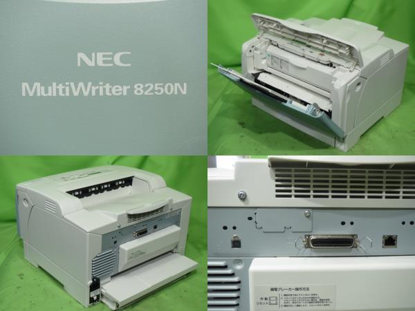 [A19685] * бесплатная доставка NEC MultiWriter 8250N * использование немного 7649 листов! *384MB A3 монохромный Laser ( PR-L8250N ) принтер мульти- lighter 