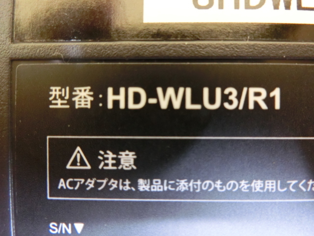 [A19562] BUFFALO HD-WLU3/R1 3.5 SATA 外付け 2ドライブ USB3.0 HDDケース(RAID対応) ▼現状品 ◎HDD認識してました_画像8