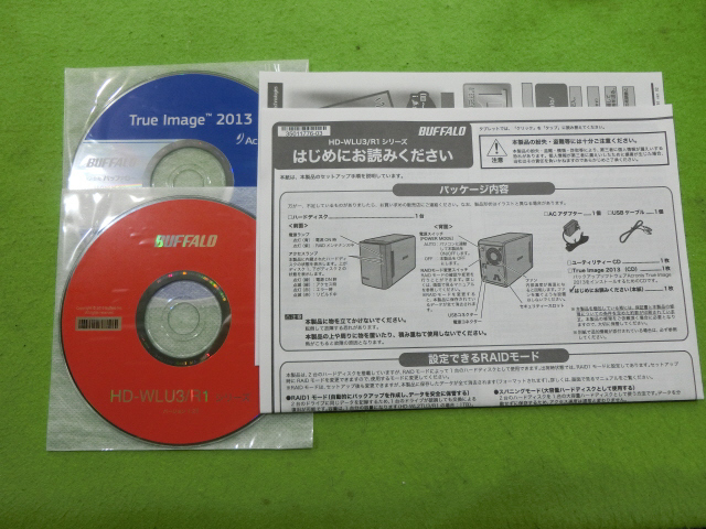 [A19562] BUFFALO HD-WLU3/R1 3.5 SATA 外付け 2ドライブ USB3.0 HDDケース(RAID対応) ▼現状品 ◎HDD認識してました_画像7