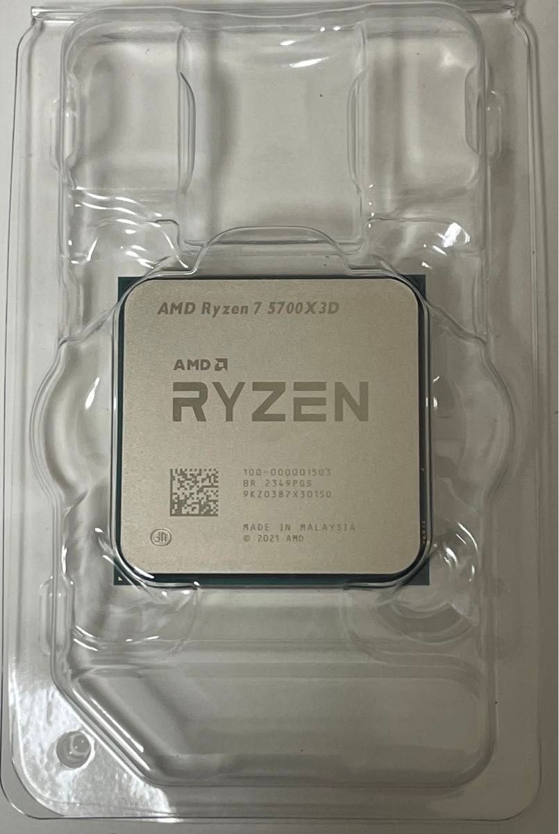 【新品バルク品】AMD CPU Ryzen 7 5700X3D