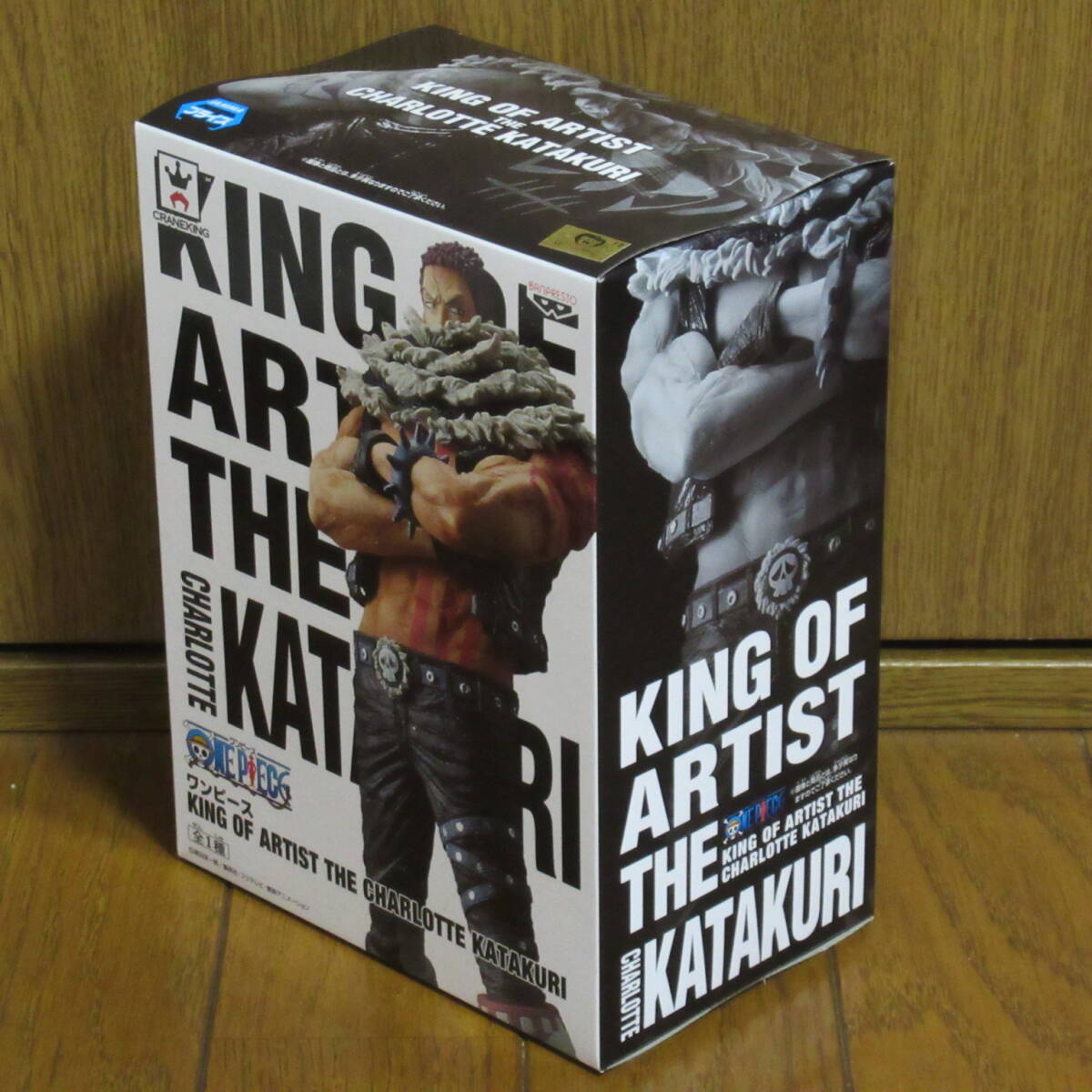 未開封品【ワンピース KING OF ARTIST THE CHARLOTTE KATAKURI】シャーロット・カタクリ ONE PIECE フィギュア バンプレスト_画像2