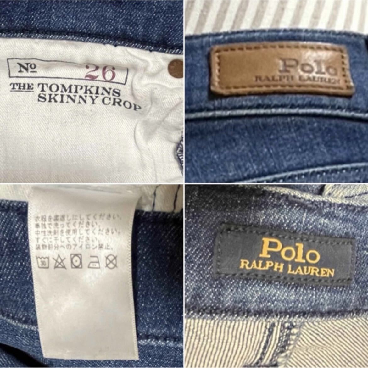 POLO RALPH LAUREN ラルフローレン 裾切替　スキニーデニム M_画像9