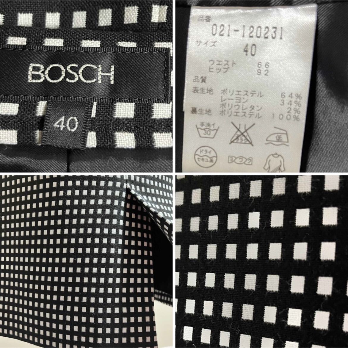 BOSCH ボッシュ　ブロックチェック　ストレッチ　スカート　40 L 白黒　ブラック_画像9