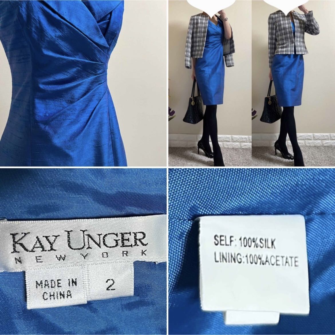 美品！KAY UNGER NEW YORK シルク　ドレス　ワンピース S 2 ケイアンガー　パーティドレス　ブルー