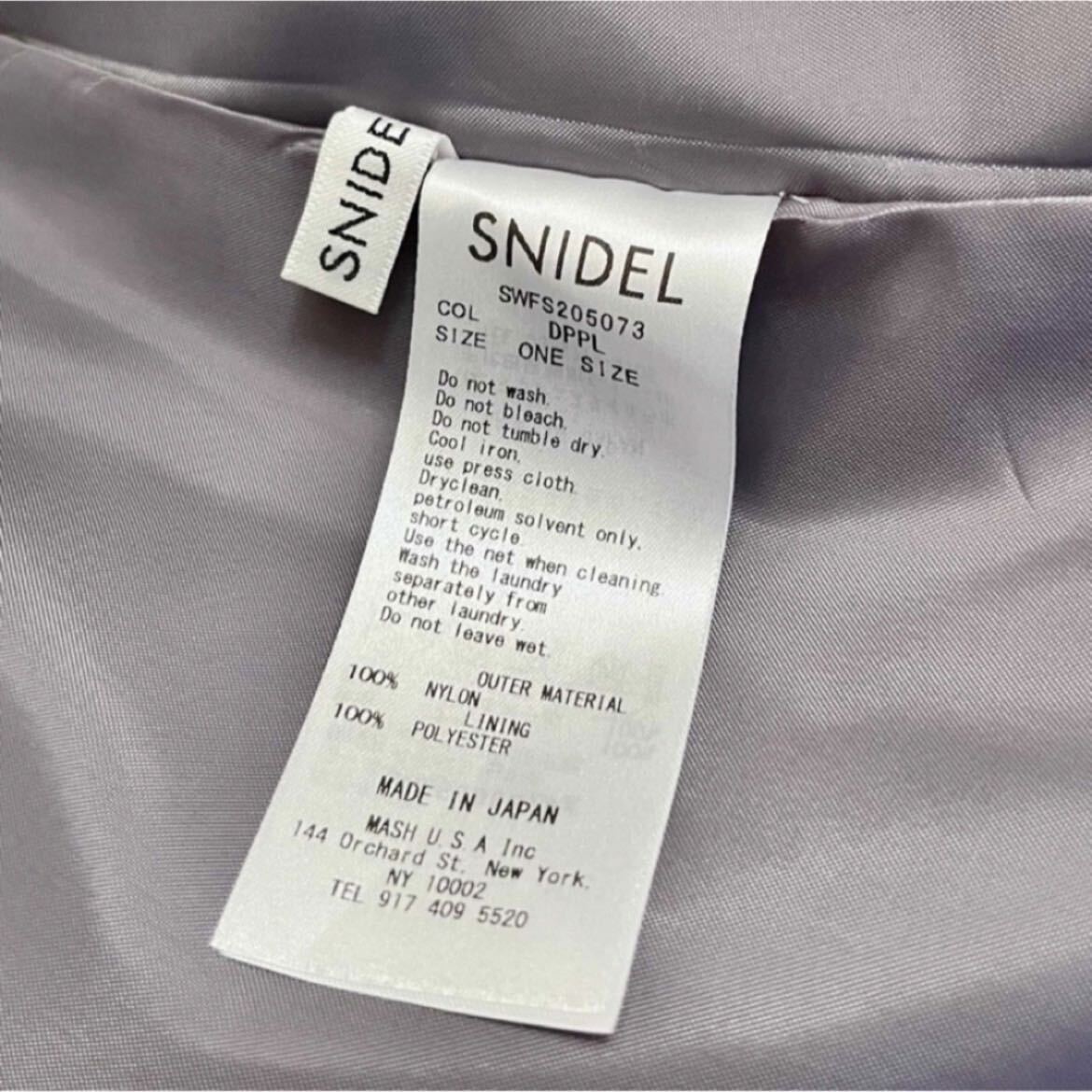 SNIDEL スナイデル　シャイニーボリュームスカート　ワンサイズ　SM ロングスカート　パープル系_画像9