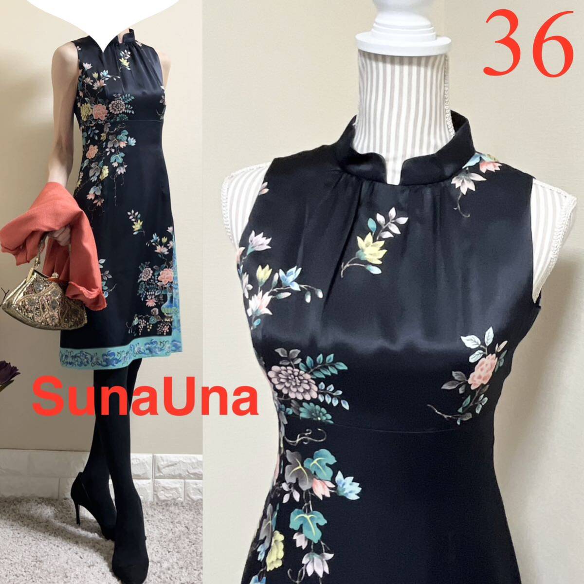 SunaUna スーナウーナ チャイナドレス風 花柄 ワンピース 36 黒 SunaUna スーナウーナ チャイナドレス風 花柄 ワンピース 36 黒