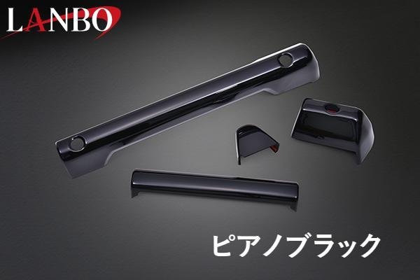 【M's】SUZUKI JIMNY SIERRA 64ジムニー 74ジムニー LANBO 3Dインテリアパネル 4ピースセット ピアノブラック LP1151 ランボ 社外品 パネル_画像3