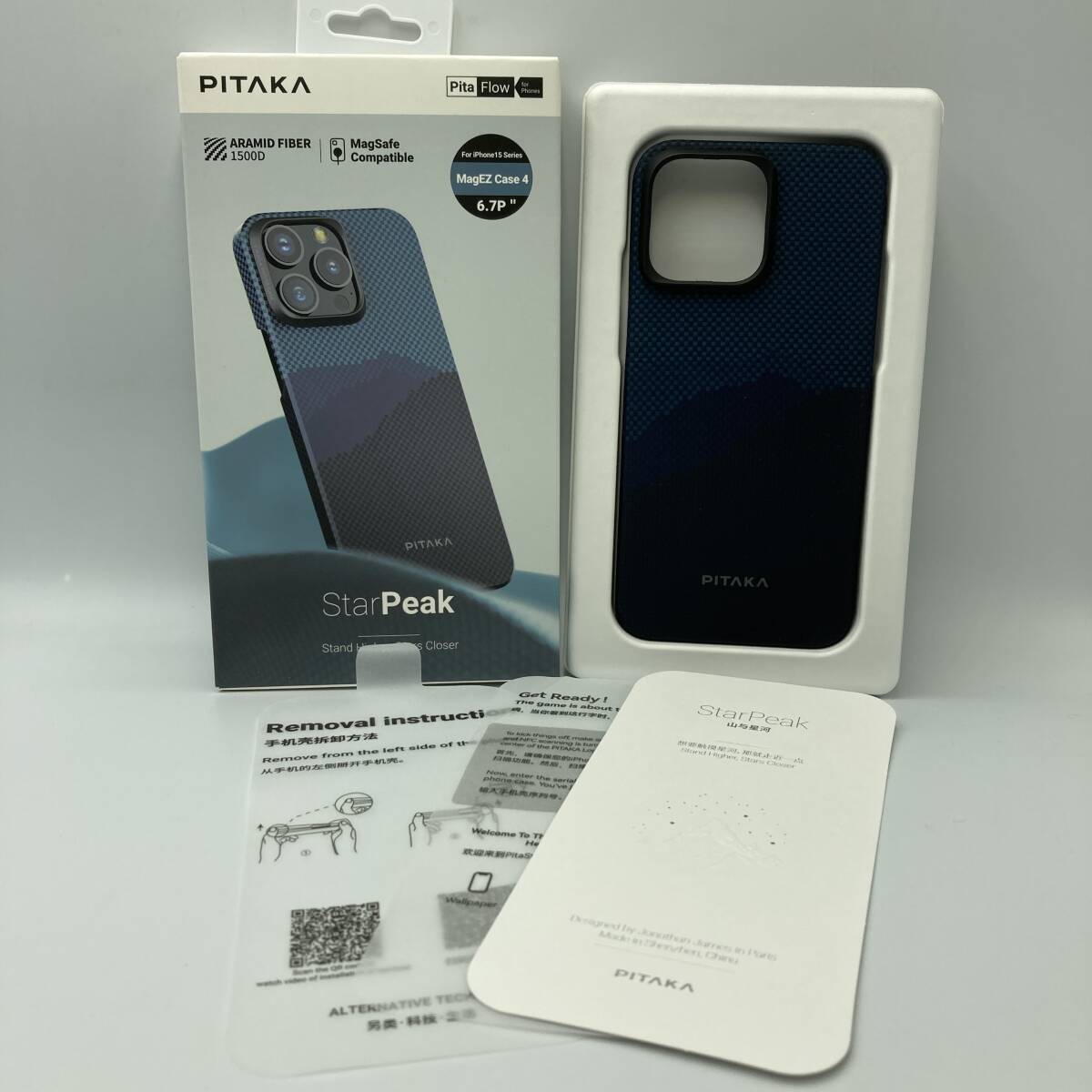 PITAKA iPhone 15 Pro Max用 ケース StarPeak MagSafe対応 MagEZ Case 4/Y21148-T2_画像1