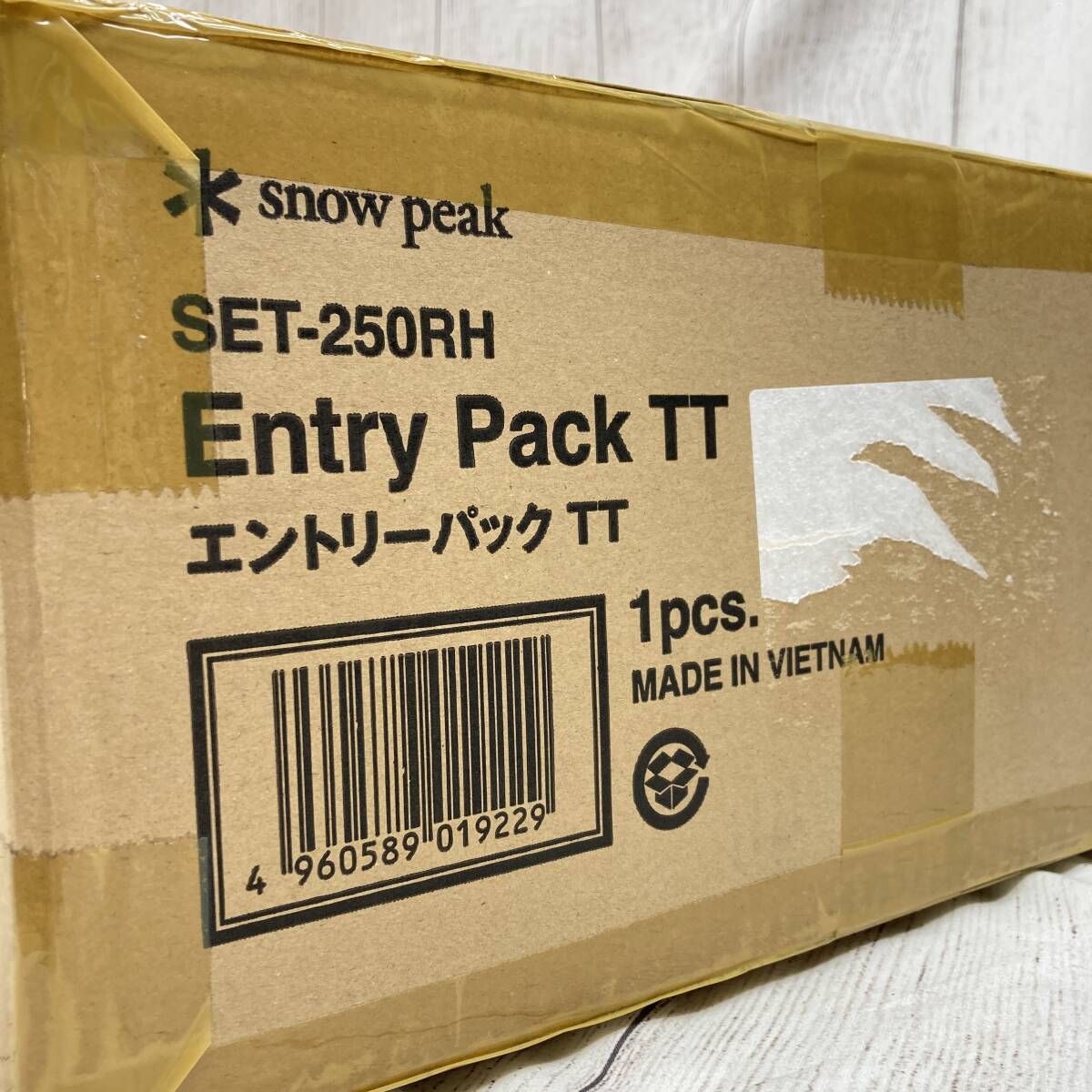 【新品未開封】スノーピーク(snow peak) テント タープ エントリーパックTT /佐S2114_画像3