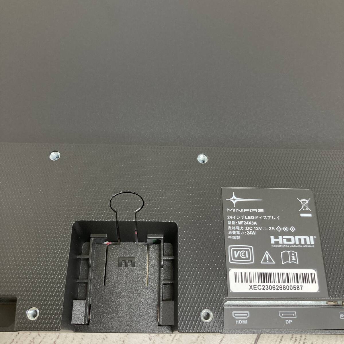 【通電確認済み】Minifire MF24X3A モニター 24インチ LEDディスプレイ フルHD HDR10 100Hz ブルーライト軽減/Y21586-U3