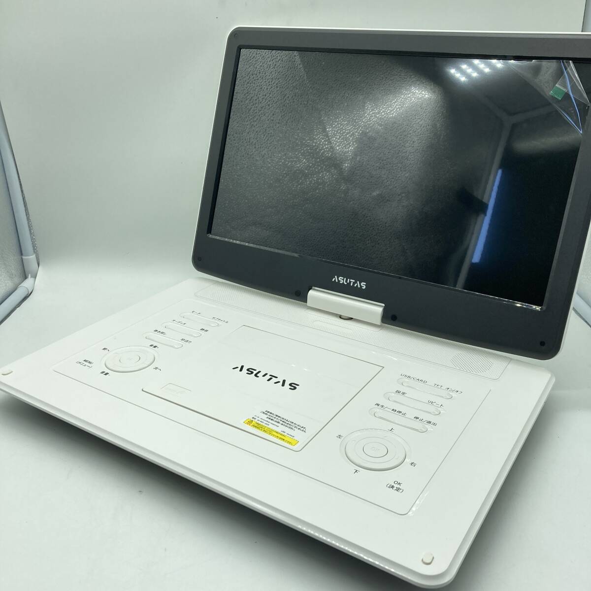 【一部未検品】ASUTAS ポータブルDVDプレーヤー 15.6インチ超大画面 1280*800 5000mAh大容量 充電式バッテリー ZC-06/Y21590-B3_画像2