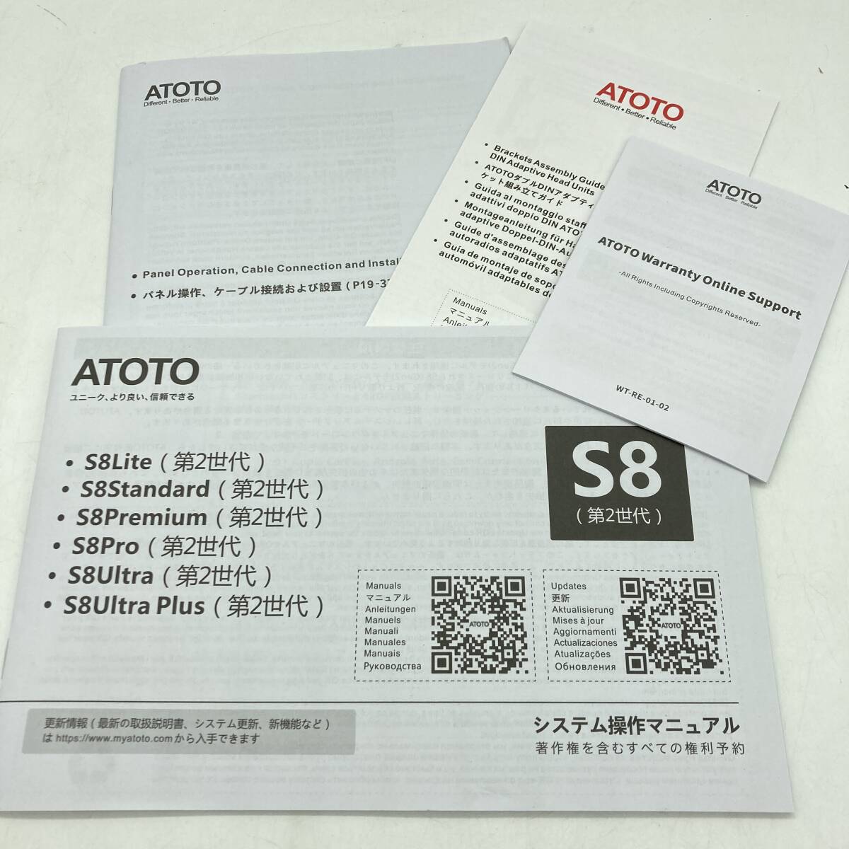 【未検品】ATOTOT S8 Android カーナビ ディスプレイオーディオ (4G+32G) S8G2A74MS /Y21679-R2_画像9