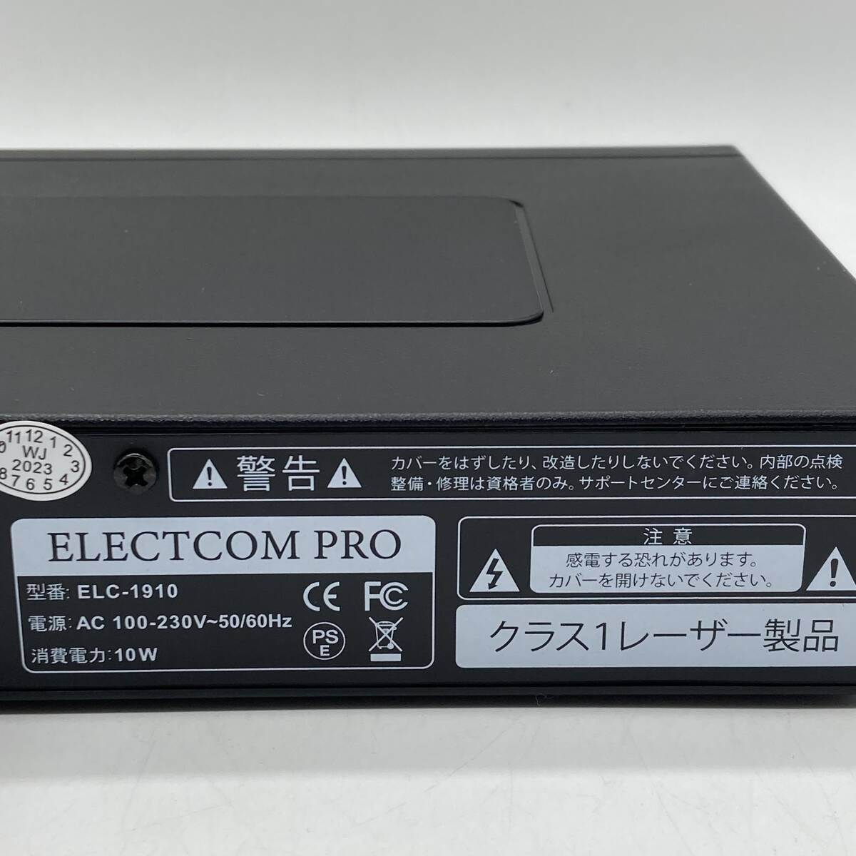 【一部未検品】ELECTCOM PRO(エレクトコム) DVDプレーヤー HDMI付きテレビ用 ミニDVDプレーヤー スマートテレビ用 /Y21691-L1_画像5