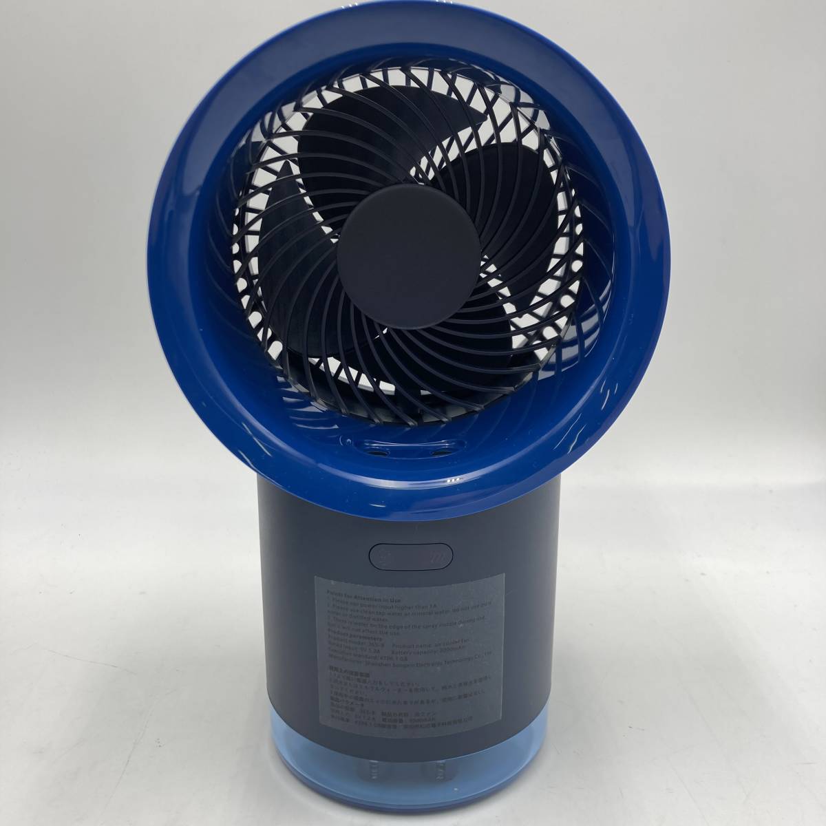 [ electrification verification settled ]air cooler fan 365-B cold manner machine cold air fan USB drive /Y8908-A1