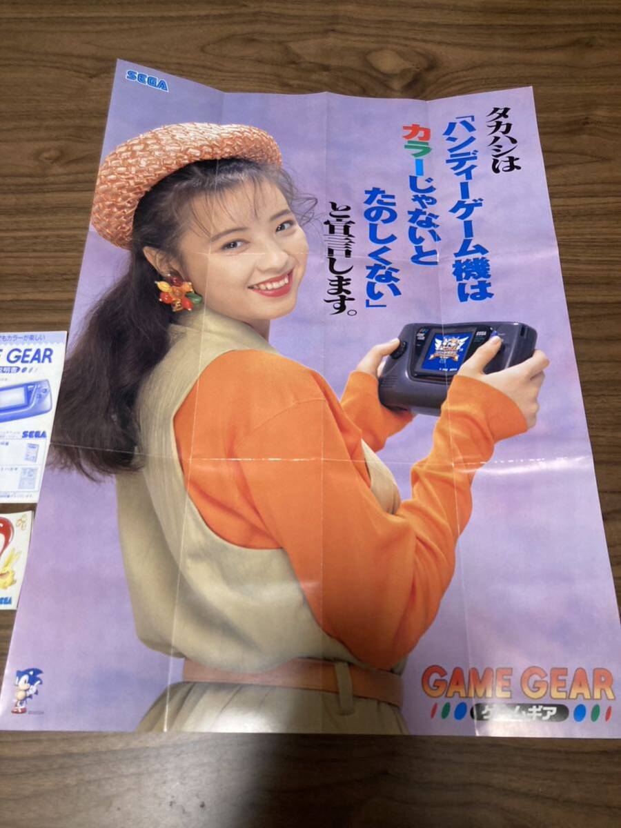  Takahashi Yumiko Game Gear .. poster ① 1990 period SEGA Game Gear manual attaching 