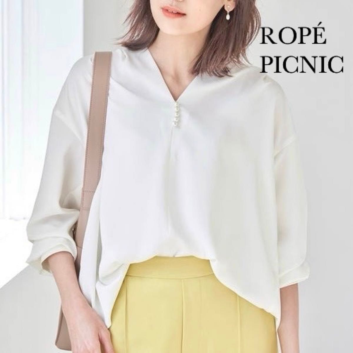 ROPE PICNIC ロペピクニック　パール付きブラウス　ホワイト　Mサイズ