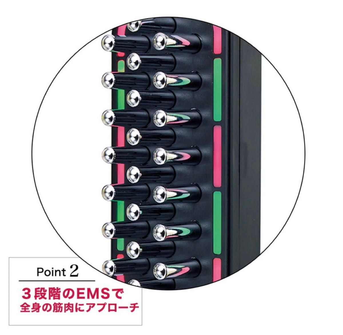 送料無料　新品未開封　2個セット　EMS×LEDつき「電気ブラシ」 デジタルホーン EARTHコラボ EMS 電気ブラシ