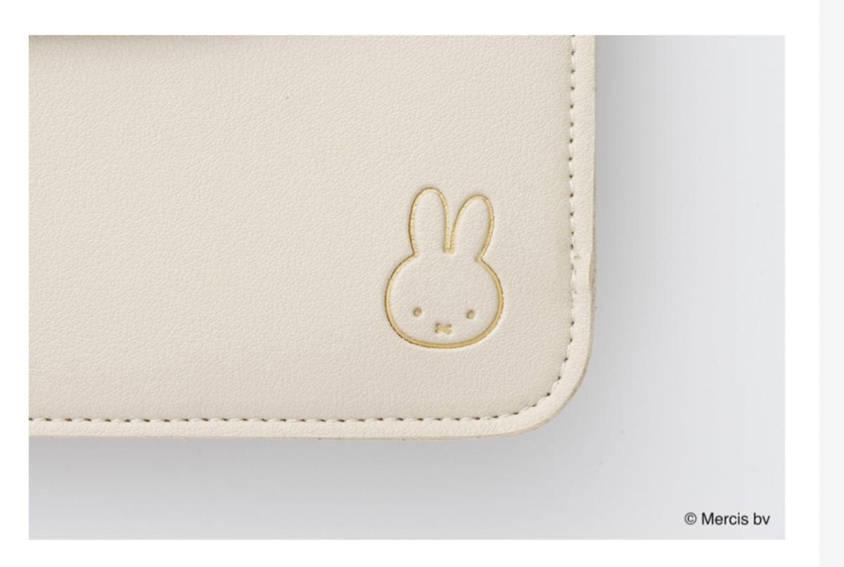 送料無料　新品未開封　ミッフィーのレザー調ポーチ　財布にもなる　大人かわいい　上品　Miffy サイフ　パスポート　小銭入れ