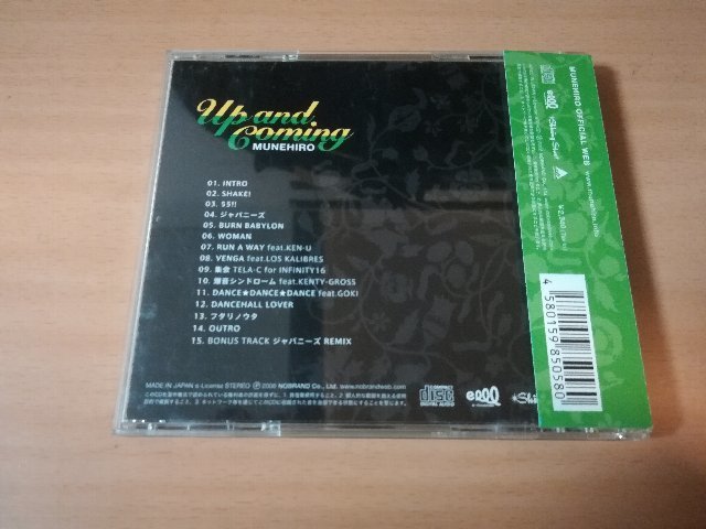 MUNEHIRO CD「Up and.Coming」鈴木紗理奈 レゲエ●_画像2