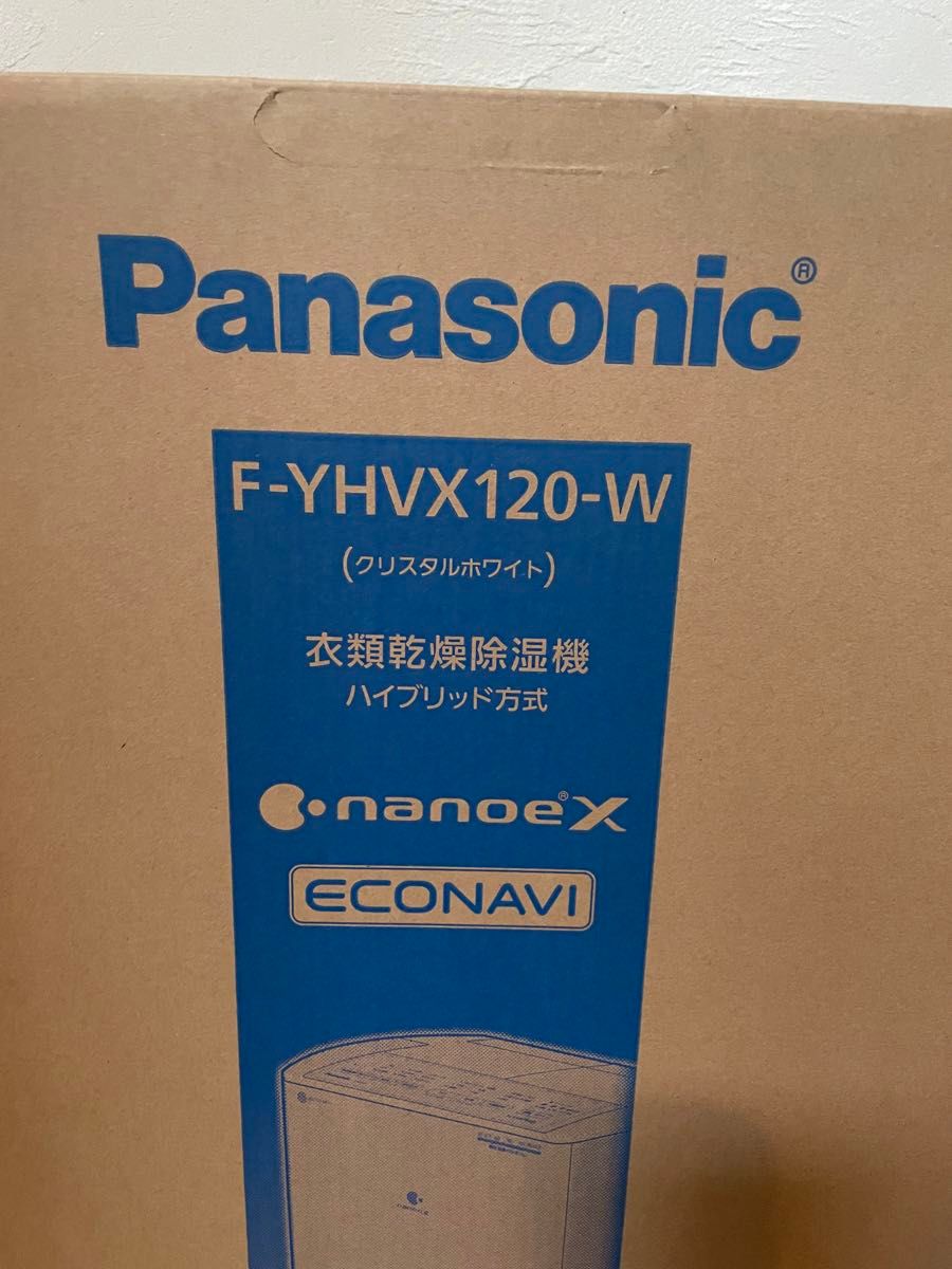 新品未開封★ Panasonic パナソニック 除湿機 衣類乾燥除湿機 F-YHVX120-W★ ハイブリッド方式