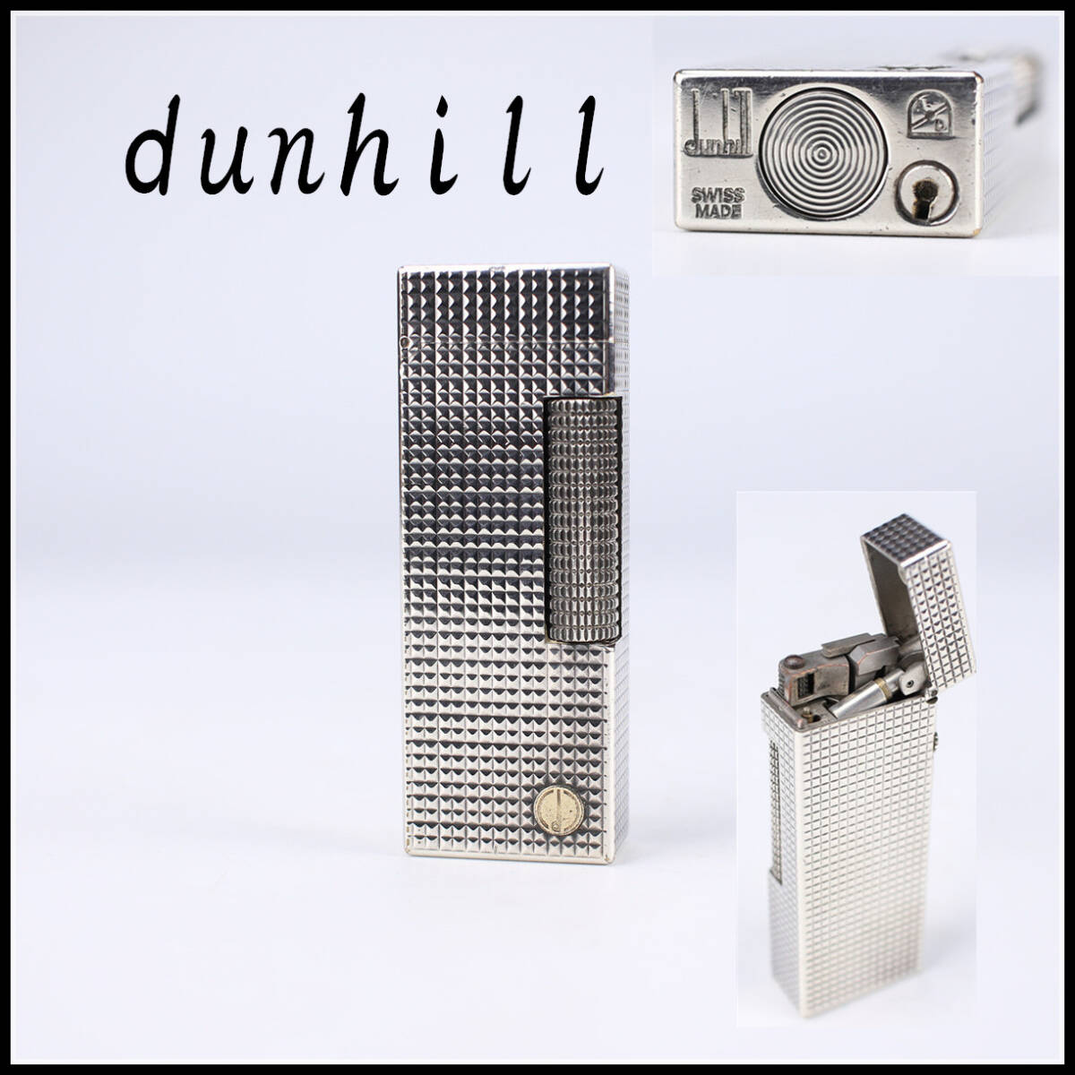 【秀】ZB423 【dunhill】 ダンヒル ガスライター／時代の使用感なり 美品！ｒ_画像1