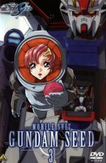 機動戦士 ガンダム SEED 3 中古 DVD_画像1