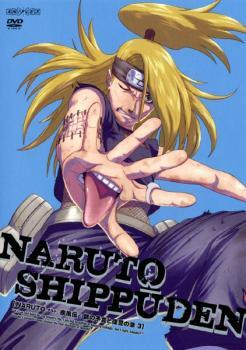 NARUTO ナルト 疾風伝 師の予言と復讐の章 3 レンタル落ち 中古 DVD_画像1