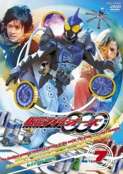 仮面ライダー OOO オーズ Volume7 レンタル落ち 中古 DVD 東映_画像1