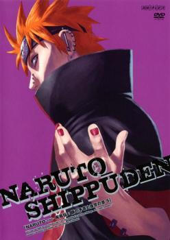 NARUTO ナルト 疾風伝 師の予言と復讐の章 5 レンタル落ち 中古 DVD_画像1