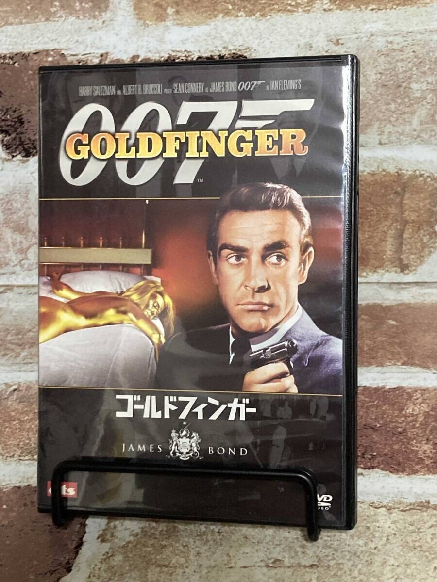 【DVD　007 ゴールドフィンガー　アルティメット・エディション 2枚組】ショーン・コネリー　fire_sale_画像1