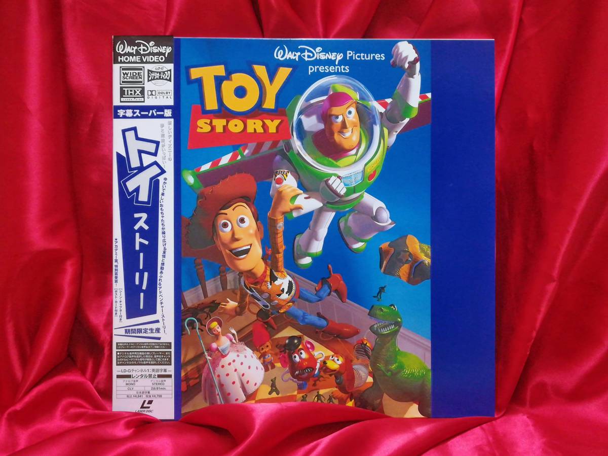 Yahoo!オークション - ディズニー【トイストーリー/TOY STORY Yahoo!オークション - ディズニー【トイストーリー/TOY STORY