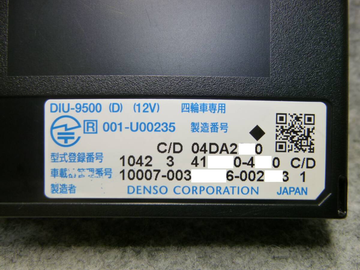 DENSO DIU-9500 antenna sectional pattern ETC power cord, antenna attaching moving . settled used 