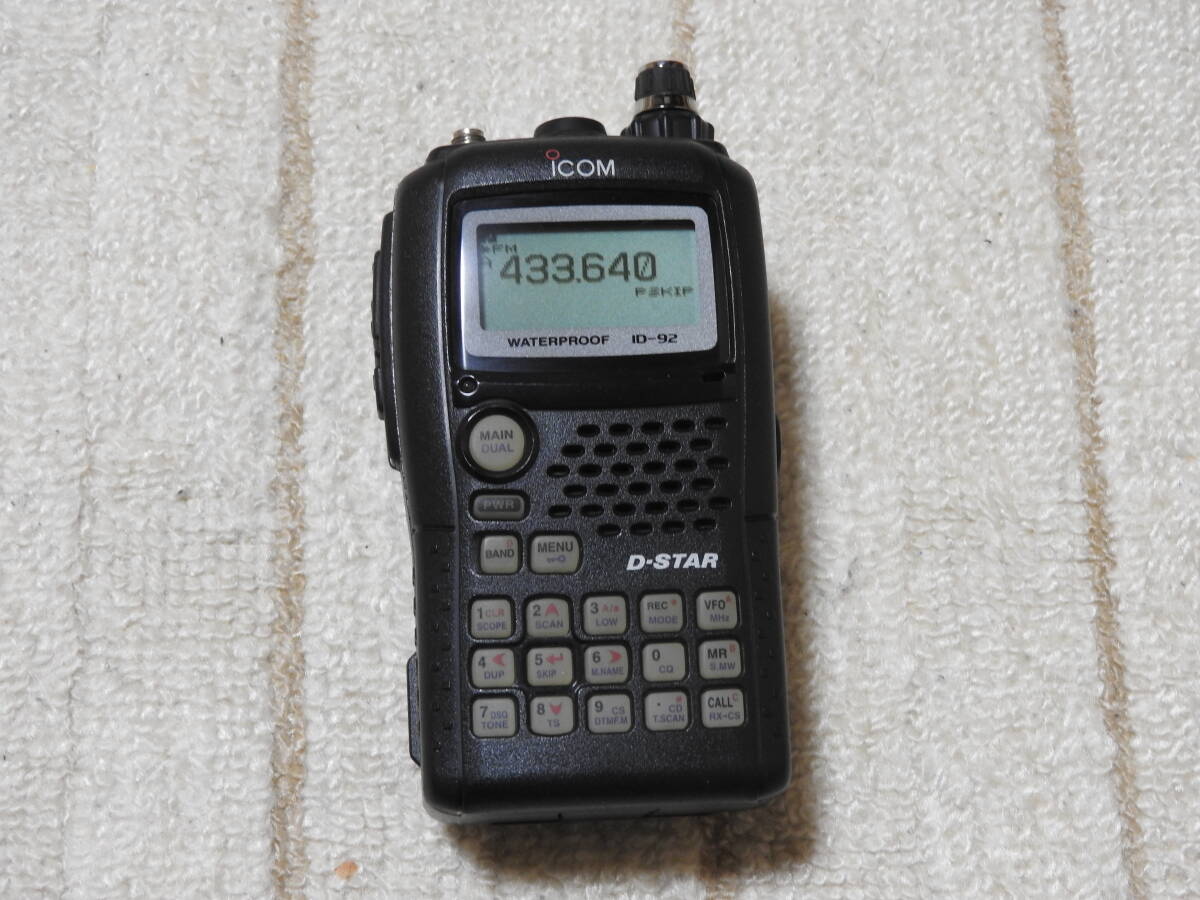 ICOM VHF/UHF DIGITAL TRANSCEIVER ID-92の画像1