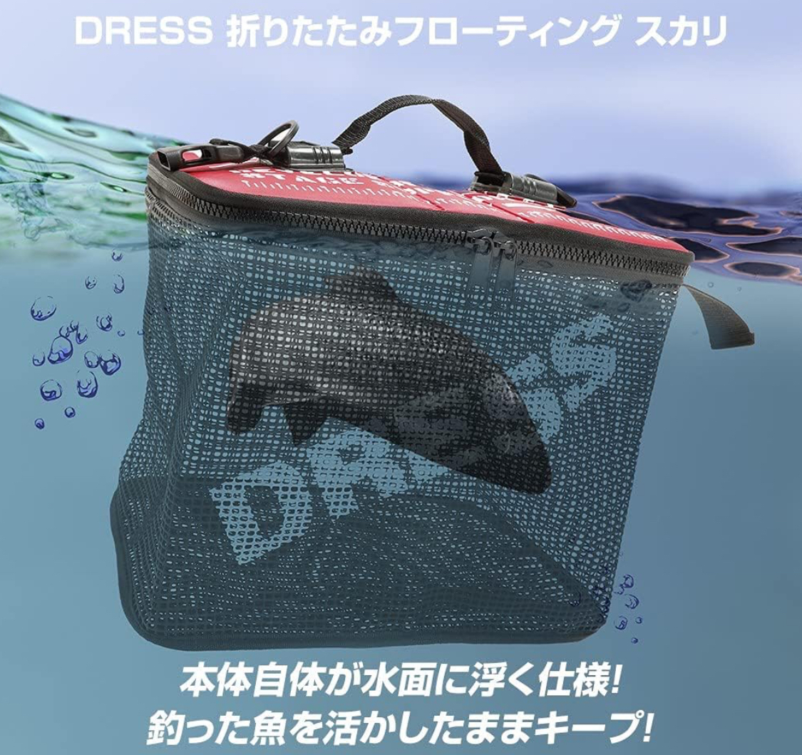 (T8) dress [DRESS folding floating fish net S lime green x blue ]