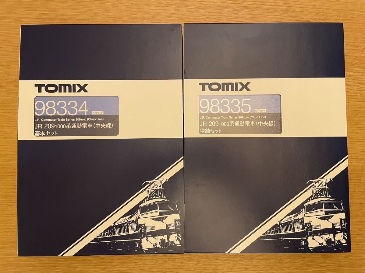 TOMIX 98334/98335 JR 209 1000系通勤電車(中央線)基本・増結セットの画像1