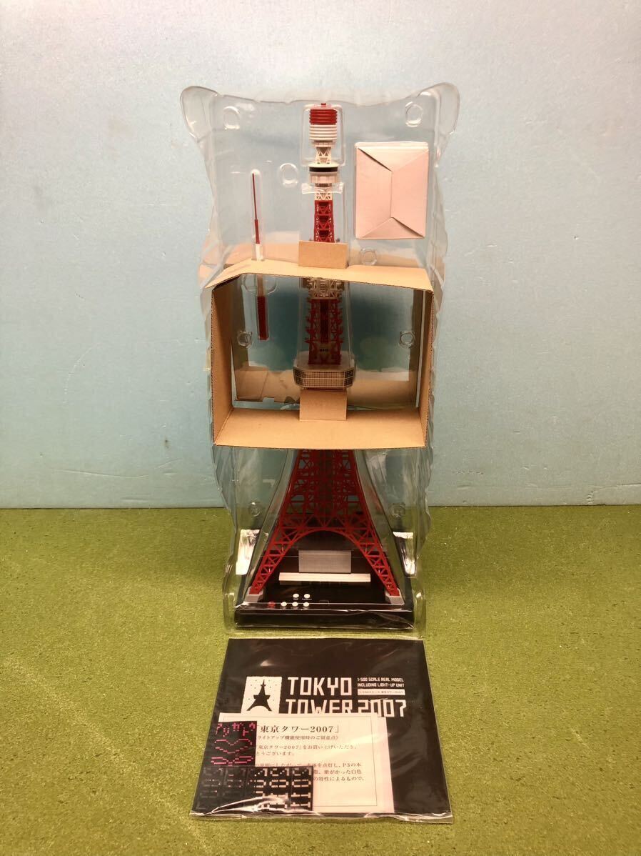  ценный товар [ содержание нераспечатанный ][1/500 шкала Tokyo tower 2007] SEGA TOYS/ Sega игрушки высота : примерно 68cm свет выше функция установка 