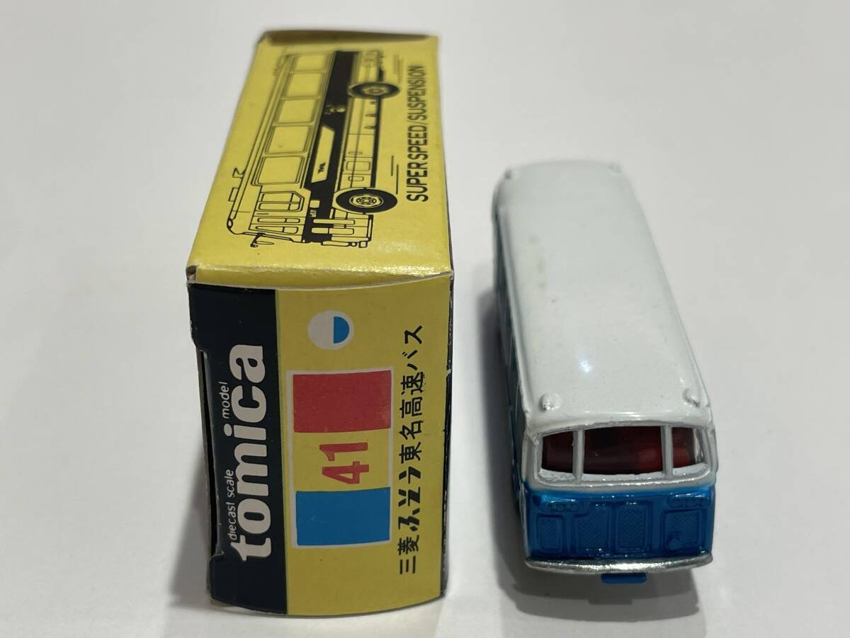 トミカ No.41 三菱 ふそう 東名高速バス tomica JAPAN TOMY【車体の裏と箱の裏に落書きあり】_画像4