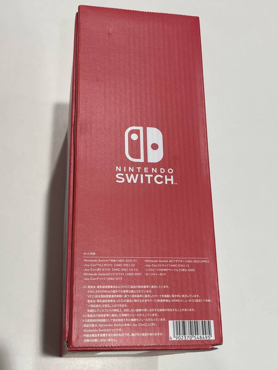 1710 【新品未使用】Nintendo Switch 本体 有機ELモデル HEG-S-KAAAA ホワイト 任天堂 ニンテンドースイッチ の画像5