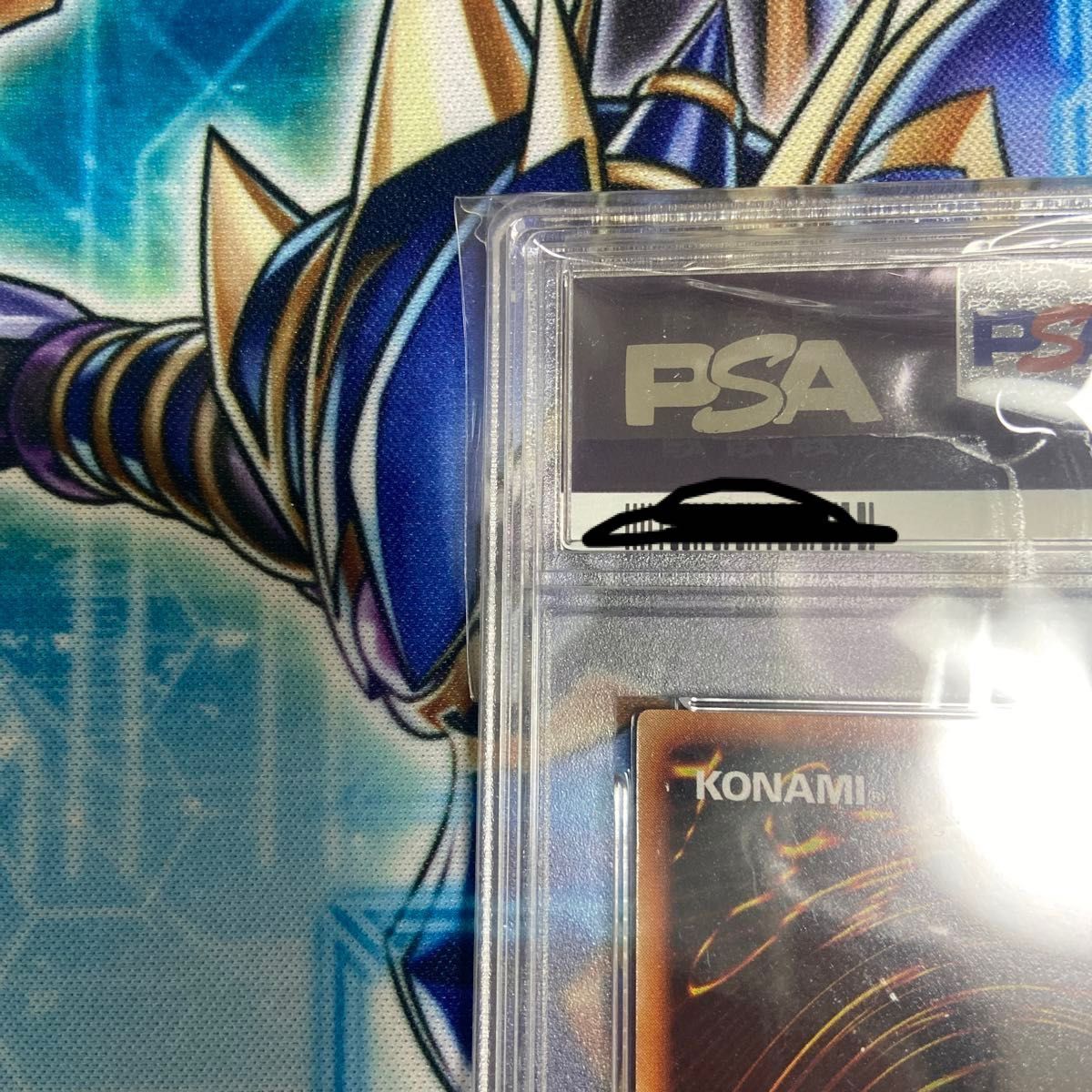 PSA10 光の護封剣 vol 2 初期 10 ウルトラレア 遊戯王 ウルトラ PSA10 光の護封剣 vol 2 初期 10 ウルトラレア 遊戯王 ウルトラ