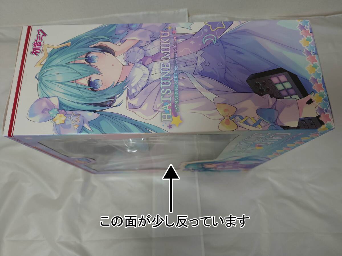 【新品未開封】ホビーストック 初音ミク HATSUNE MIKU Digital Stars 2021 ver. 1/7 フィギュア (※外箱前面に少し反りあり）_外箱前面に少し反りがあります。