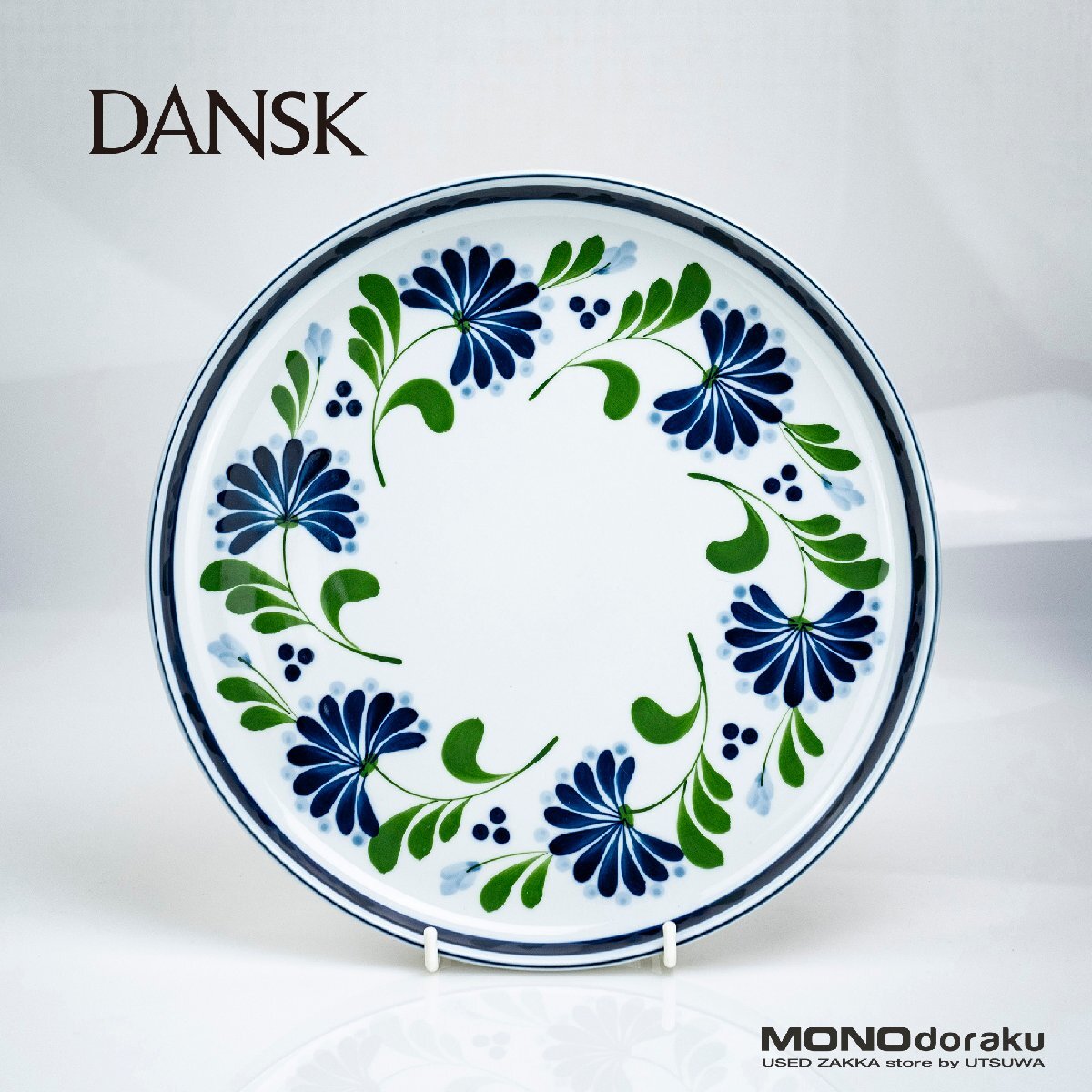 ダンスク セージソング DANSK SAGESONG 28cmプレート ディナープレート_画像1