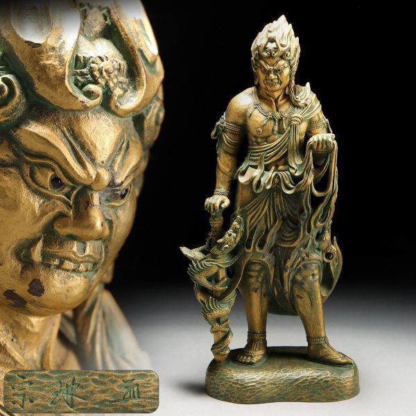 Y960. large ..[ pine ...] bronze image [ immovable Akira .] Buddhist image copper image ornament height 30.5cm / copper image person image sculpture fine art Buddhism fine art 
