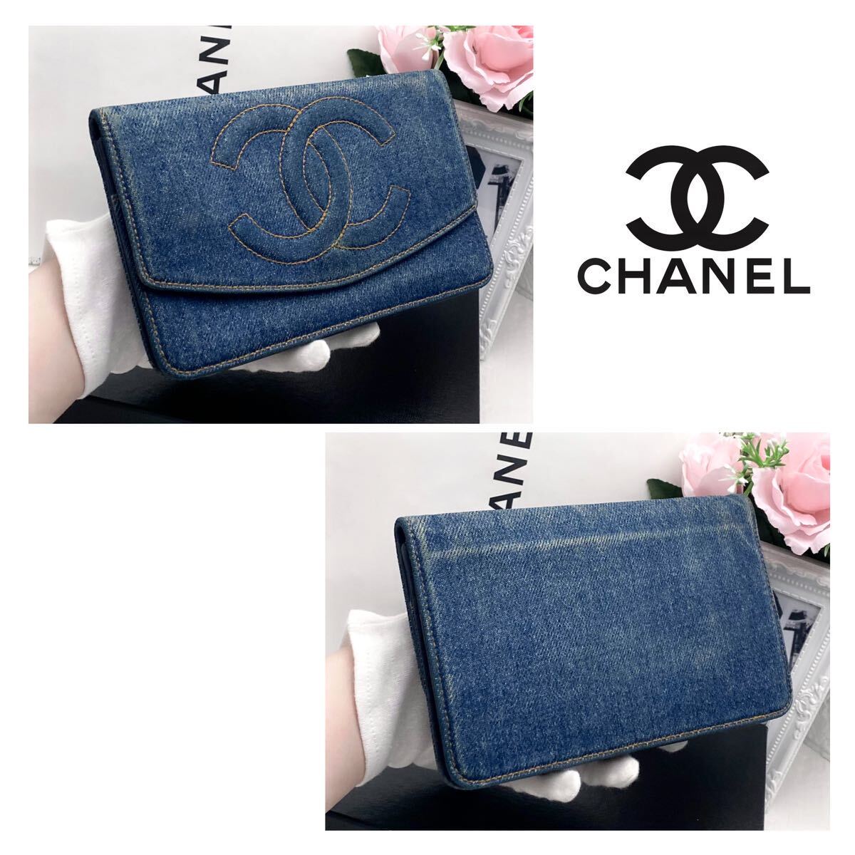 CHANEL シャネル デニム ココマーク ステッチ 長財布 折り財布 CHANEL シャネル デニム ココマーク ステッチ 長財布 折り財布